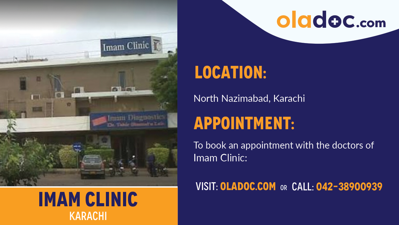 Location Of Imam Clinic Karachi  